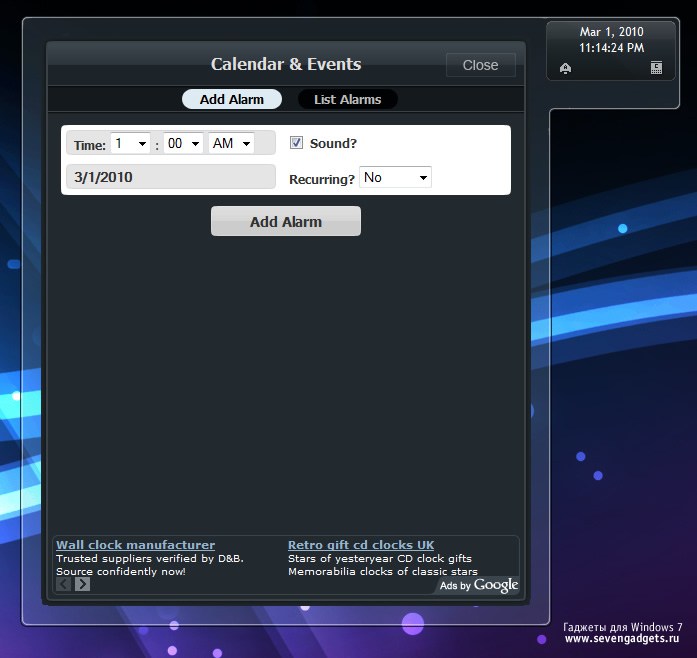 Будильник на компьютер гаджет скачать