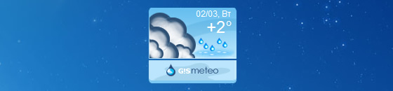гаджет погоды для Windows 7 Gismeteo - фото 4