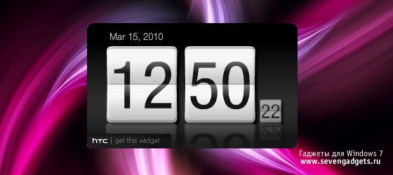 download htc flip clock download htc flip clock