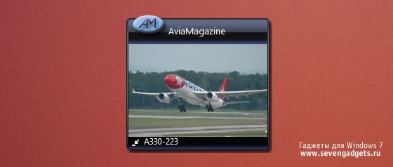 aviamagazine