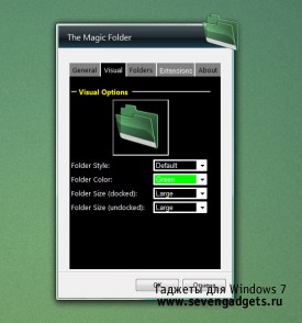 The Magic Folder