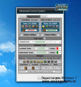 Advanced Control Sys