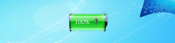 iBattery