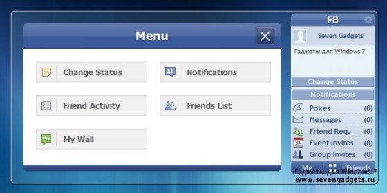 FaceBook Dashboard