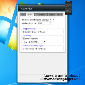 Fizz Reader