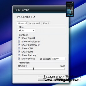iPK Combo 1.2