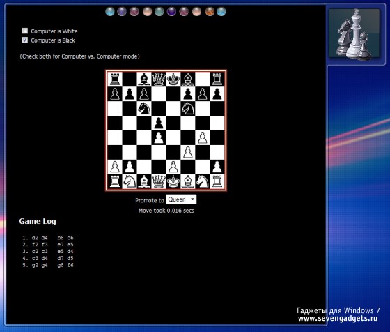 Desktop Chess