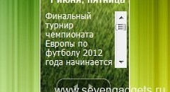 UEFA EURO 2012