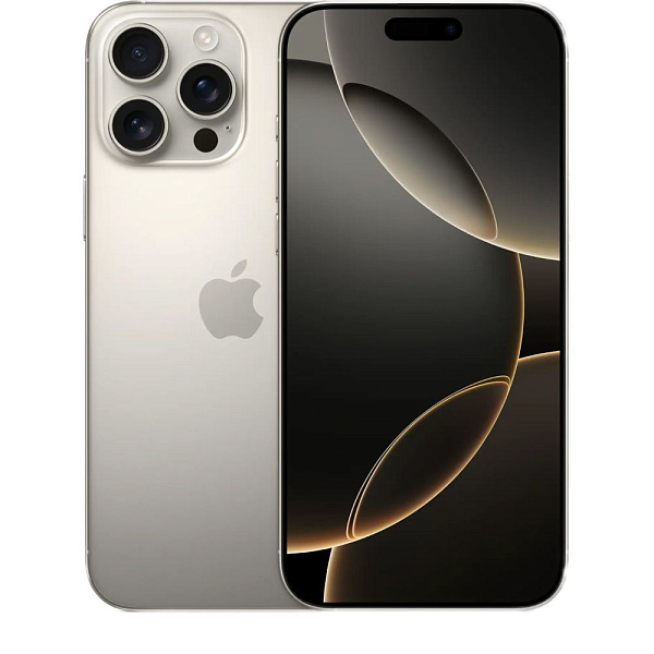 макбук купить