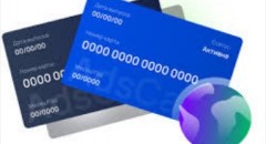 ���-5 ��������� ������ ��� �������������: ��� ������� ������