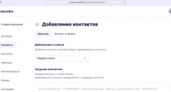 �������� �������: ��� ������� �������� � ���������, �� ��������� ��